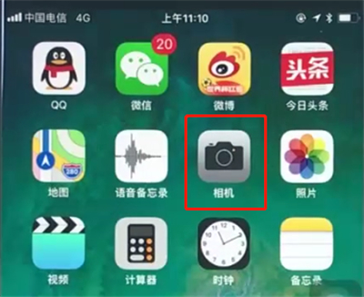 经验分享使用苹果8拍全景的具体步骤。