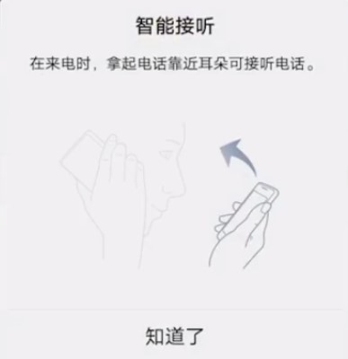经验分享vivoy75中找到通话设置的详细流程介绍。