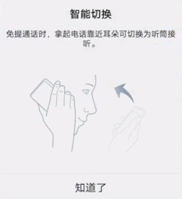 经验分享vivoy75中找到通话设置的详细流程介绍。