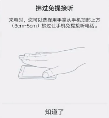 经验分享vivoy75中找到通话设置的详细流程介绍。