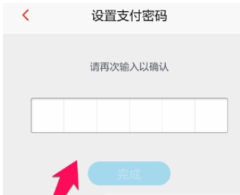 经验分享掌上生活中将招商银行卡绑定的具体步骤。