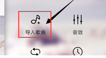 经验分享天天动听通过WIFI导入歌曲的具体流程。