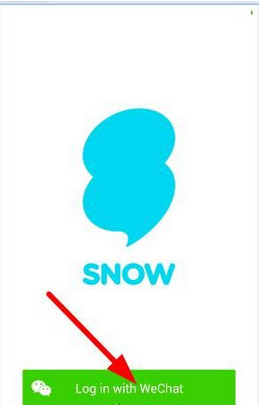 经验分享SNOW相机登录失败图文步骤。