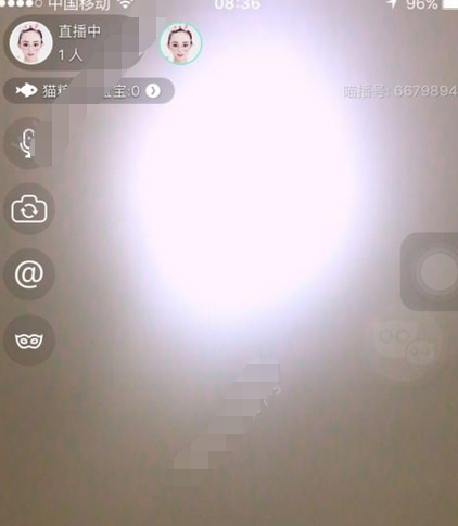 经验分享百合直播APP中开直播的详细流程介绍。