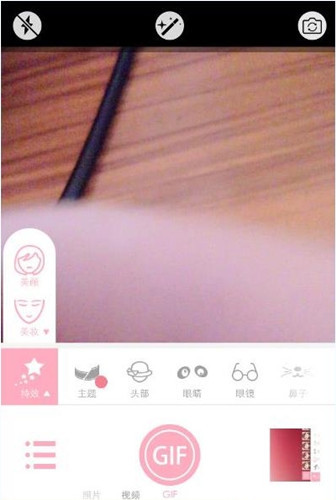 无他app的具体使用图文步骤截图