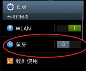 beats studio 3 wireless连接安卓手机的方法介绍