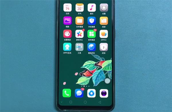 经验分享在OPPO Find X中修改输入法的方法我来说说。