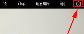 经验分享在vivo x23中设置语音拍照的详细步骤。
