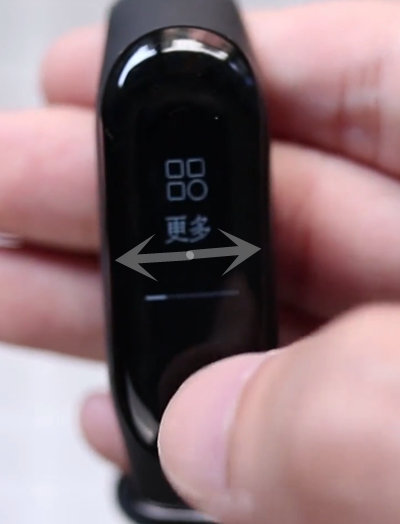 经验分享小米手环3使用计时器的方法介绍。