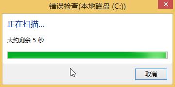 经验分享win10系统提升系统性能的详细操作。