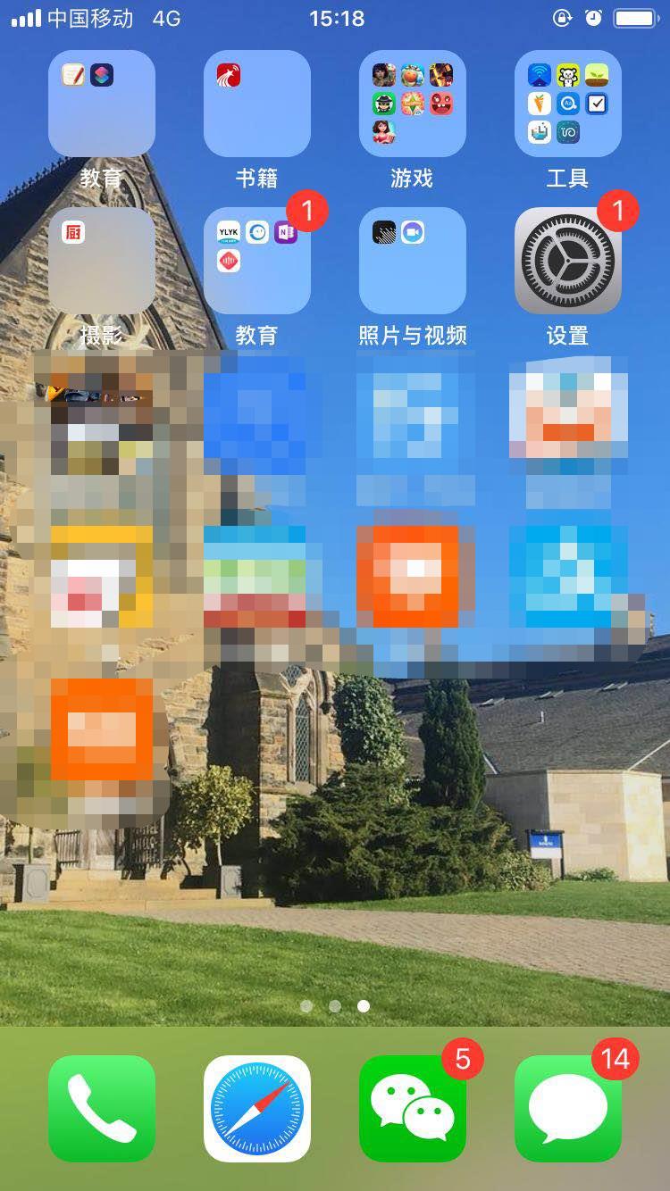 经验分享在iphonexs中设置显示电量百分比的方法介绍。