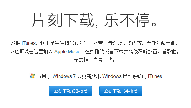 经验分享iphonexs连接电脑的具体操作。