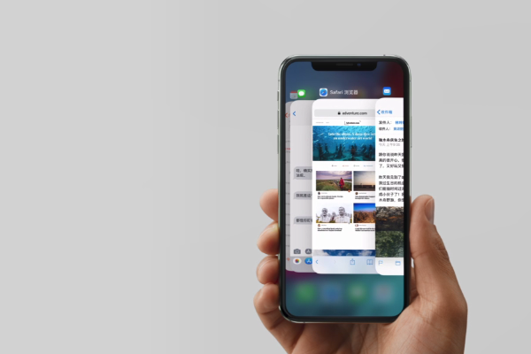 经验分享在iphone xr中打开后台程序的详细步骤。