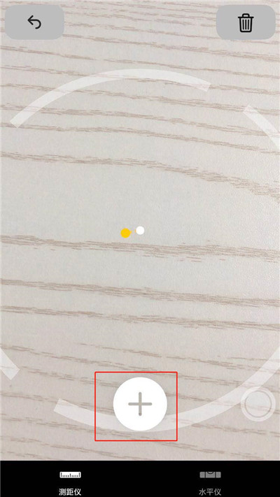 经验分享苹果手机里测距仪的使用过程讲述。