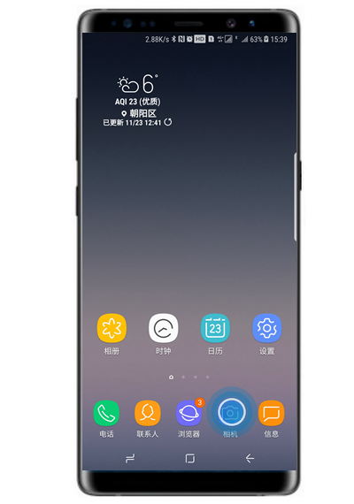 经验分享使用三星note8照相时开启闪光灯的具体操作。