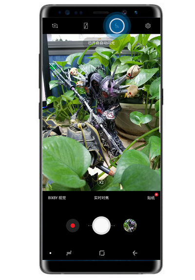 经验分享使用三星note8照相时开启闪光灯的具体操作。