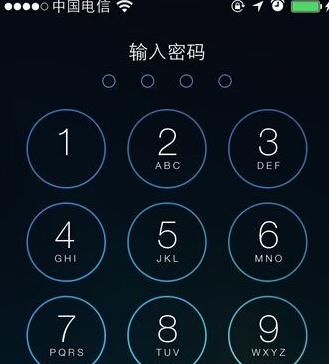 经验分享苹果手机设置丢失模式的详细操作。