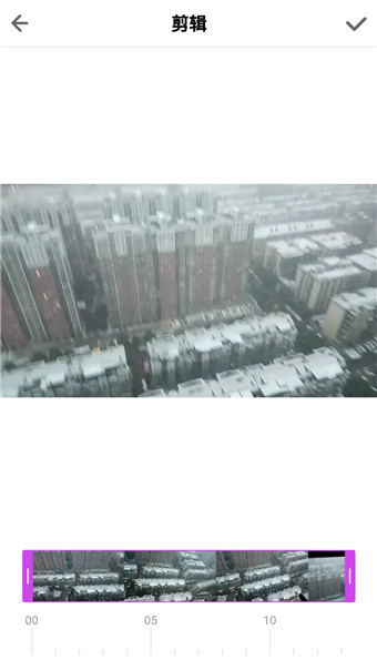 经验分享like短视频详细使用的图文步骤。