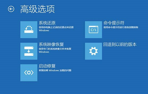 经验分享win10无限重启的详细处理操作。