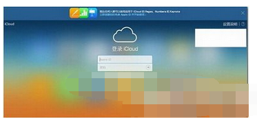 经验分享在苹果手机里关掉apple pay的操作流程。