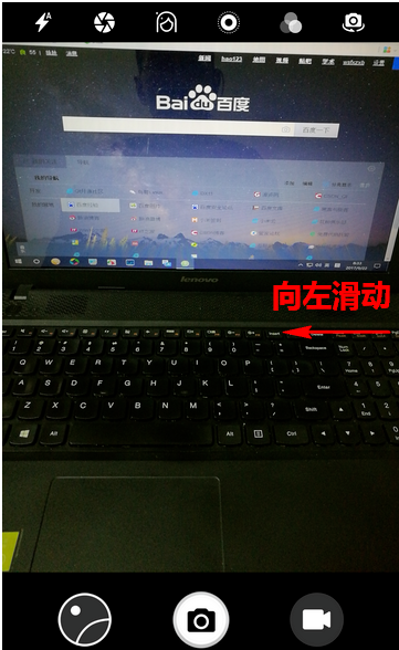经验分享华为手机拍出更清晰照片的具体操作。