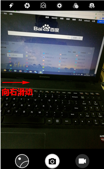 经验分享华为手机拍出更清晰照片的具体操作。