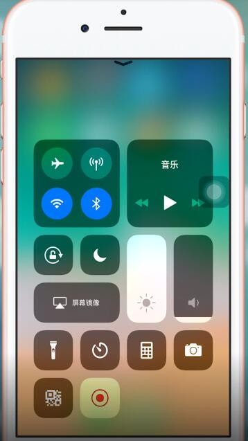 经验分享苹果手机进行投屏的具体操作过程介绍。
