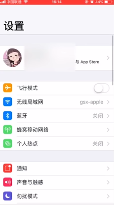 经验分享苹果手机如何把联系人导入sim卡。