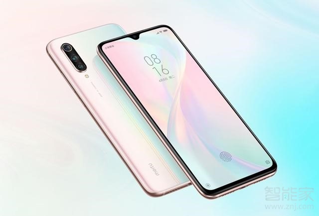 经验分享小米cc9美图版外观是好看吗。