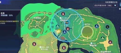 经验分享我的起源隐藏任务都有哪些。