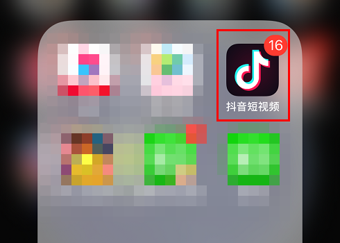 经验分享抖音商品橱窗如何删除商品。