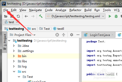 经验分享IntelliJ IDEA如何打开编辑器选项卡激活时同步文件。