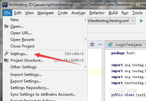 经验分享IntelliJ IDEA如何打开编辑器选项卡激活时同步文件。