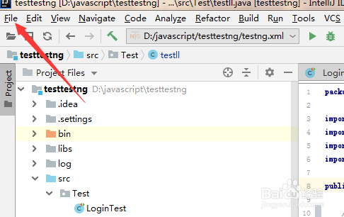 经验分享IntelliJ IDEA如何设置回车时插入字符串连接。