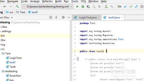经验分享IntelliJ IDEA怎么设置粘贴json片段时自动管理逗号。