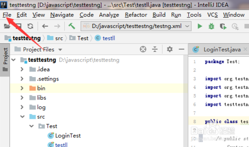 经验分享IntelliJ IDEA怎么设置粘贴json片段时自动管理逗号。