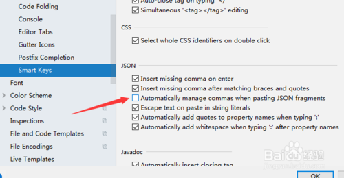 经验分享IntelliJ IDEA怎么设置粘贴json片段时自动管理逗号。