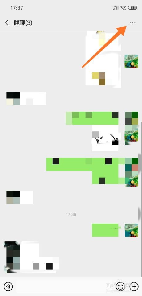 经验分享微信红包怎么捡漏。