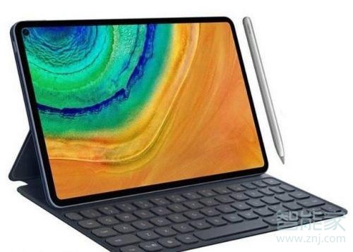 经验分享华为MatePad Pro多屏协同如何连接。