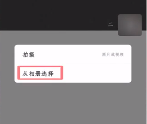 经验分享怎么创建微信位置。