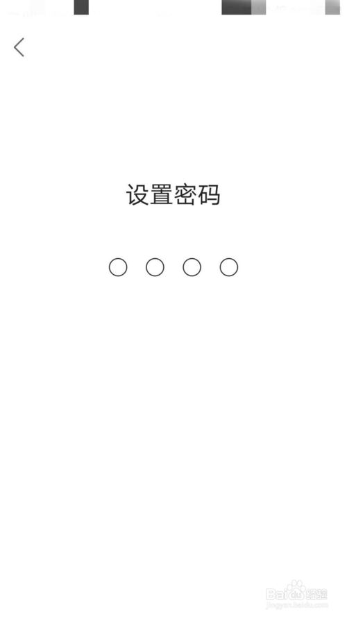 经验分享快手怎么打开青少年模式。