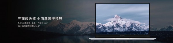 经验分享荣耀MagicBook14屏幕分辩率是多少。