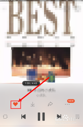 经验分享怎么在虾米音乐上下载歌曲。