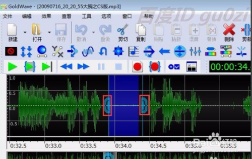 经验分享如何把音频噪音去掉。