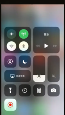 经验分享iphone如何设置增量下载。
