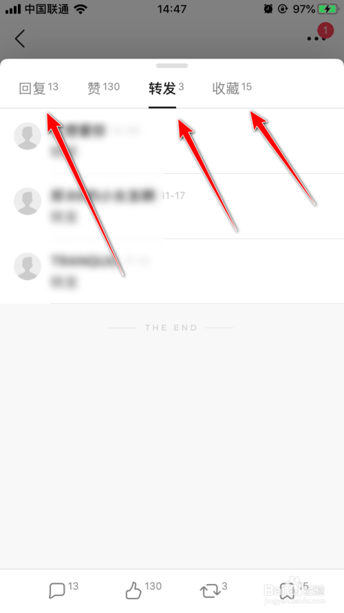 经验分享豆瓣如何查看点赞的人。
