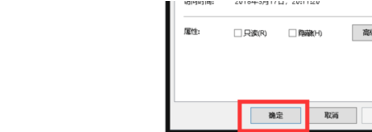 经验分享apk文件如何打开。