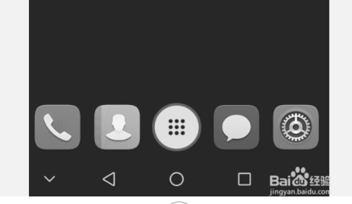 经验分享华为p9如何截屏幕。