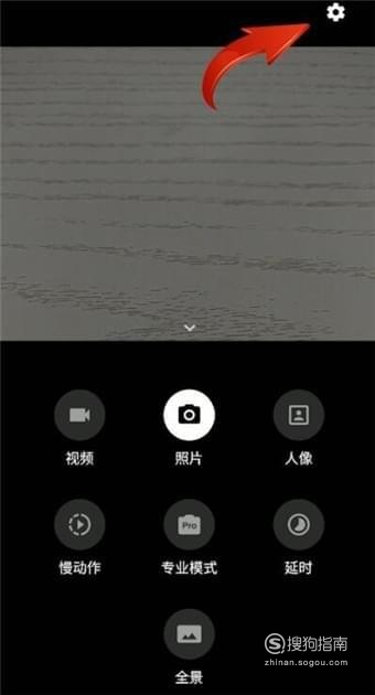 经验分享一加手机相机水印在哪关闭。