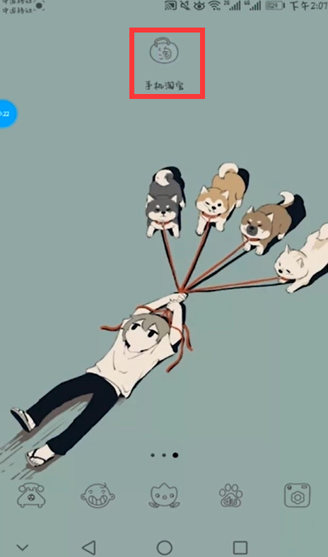经验分享淘宝买东西在哪领优惠券。